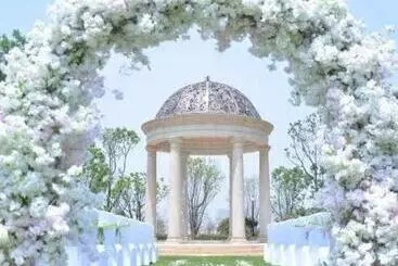 Steigenberger Hotel Sunac Nanchang