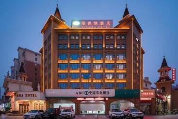 Vienna Hotel Anhui Suzhou Development Zone