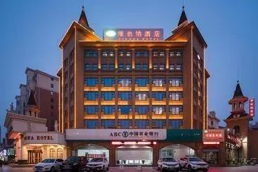 Vienna Hotel Anhui Suzhou Development Zone