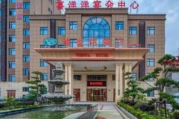 Vienna Hotel Jiangsu Rugao Chengdong