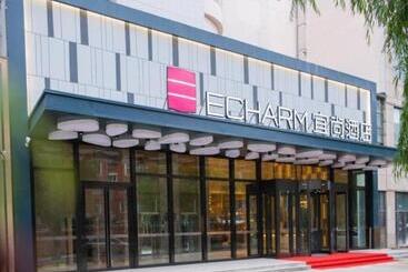 Echarm Hotel Changchun Yiqi Automotive Trade City Wanda