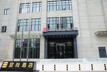 Echarm Hotel Wuhan High Speed Rail Peace Park Metro Station