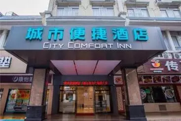 Hotel City Comfort Inn Foshan Lingnan Tiandi Zu Miao Dongfang Plaza