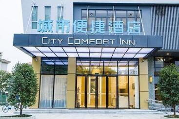 فندق City Comfort Inn Foshan Sanshui Kangle Road
