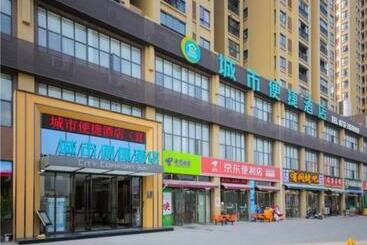 Hotel City Comfort Inn Yichang Yiling Bus Station Wanda Plaza