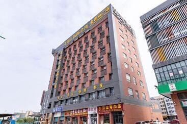 酒店 James Joyce Coffetel ,the Innovation Center Of Huananchuanggu ,in Zhang Cha Of Foshan City