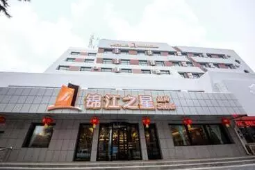 ホテル Jinjiang Inn Select Shihezi East Ring Road
