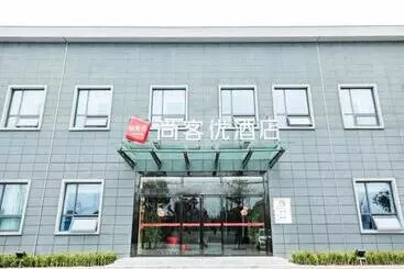 Hotelli Thank Inn Jiangsu Suqian Sucheng District Car Town