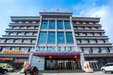 Lavande Hotels·jinzhong Pingyao Old Town