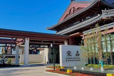 Song Hotel Jinan Fengming