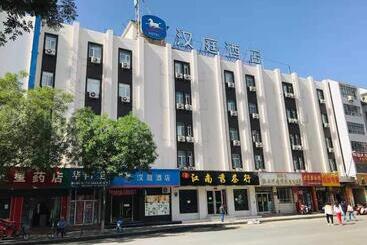 Отель Hanting  Jiuquan Changxing Electric Market