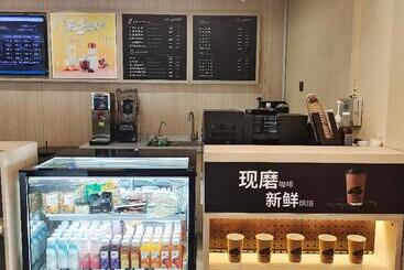 Otel Hanting  Siping South Xinhua Street