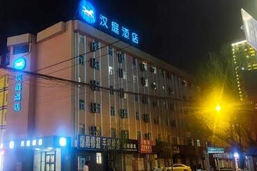 Hotel Hanting Siping South Xinhua Street