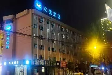 Hotel Hanting  Siping South Xinhua Street