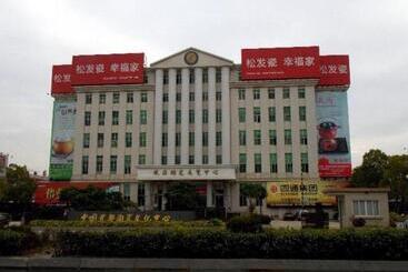 호텔 7days Inn Chaozhou Chaofeng Bus Station