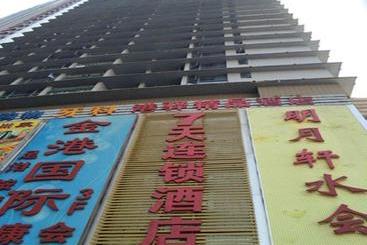 Hotel 7days Inn Futian Kouan Subway Station