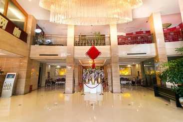 酒店 Yiwu Atlanta Regal