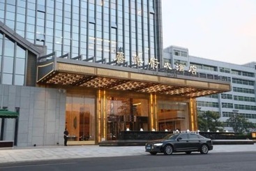 Hotel Xi An Jue Vu