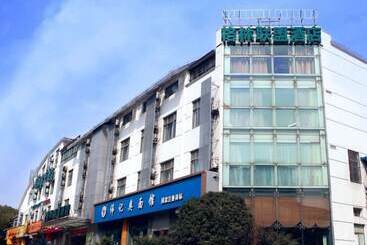 Otel Greentree Alliance Suzhou Sports Center Xihuan Rd
