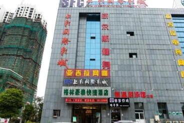 ホテル Greentree Inn Jiangsu Wuxi Jiangyin City Qingyang Town Fuqian Road Express