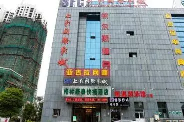 Hôtel Greentree Inn Jiangsu Wuxi Jiangyin City Qingyang Town Fuqian Road Express