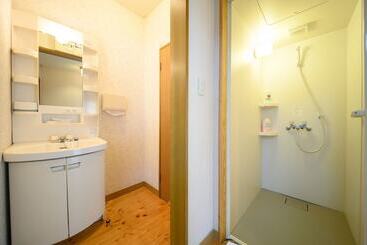 Ryokan Koto No Kashin