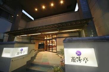 ריוקאן Yuyutei