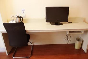 Hotel Hanting  Xiaoyanta