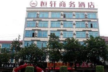 酒店 Jiajie  Danzhou Government Branch