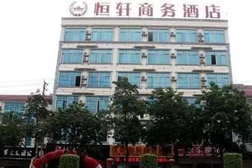 Hotel Jiajie  Danzhou Government Branch