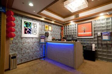 泊居旅店二館 Oursinn Hotel 2