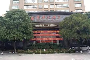 Shengle Hotel Chaozhou