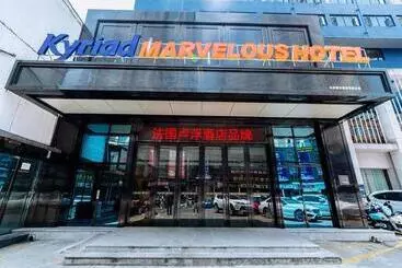 Kyriad Marvelous Hotel Changsha Xiangya