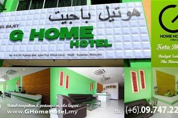 Hotell Zamburger Nur Ramadhan Previously G Home
