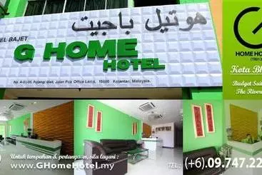 Hotel Zamburger Nur Ramadhan Previously G Home