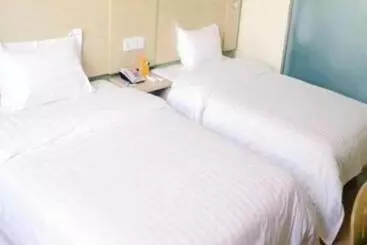 Hotel 7 Days Inn Guiyang Gaicha Avenue Guizhou Institute Of Technology