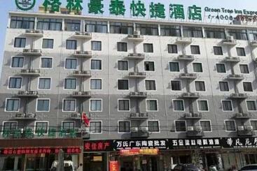 Hotel Greentree Inn Suzhou Lingbi County Riyue Star City Express