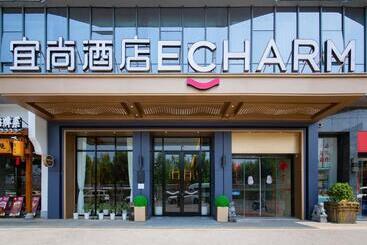 Echarm Hotel   Wuhan Wusheng Road Metro Station Capitamall