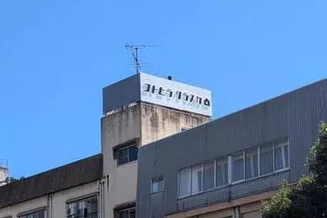 Hostelコトヒラクラスカ