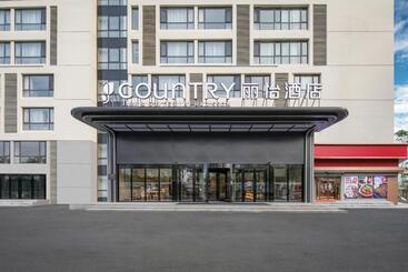בית מלון כפרי Country Inn & Suite By Radisson, Tianjin Airport Binhai International Airport