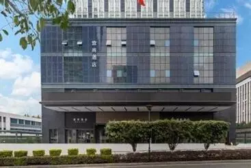 Echarm Hotel Yichang East Railway Station