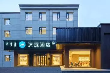 Hanting Hotel Hohhot Dazhao Temple