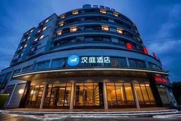 Hanting Hotel Shangrao Hengfeng Yingbin Avenue