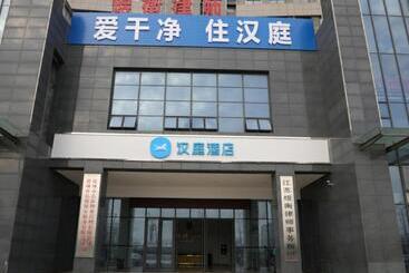 Hanting Hotel Yancheng Dafeng North Bus Station