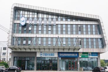 Hanting Premium Hotel Changzhou Hengshanqiao East Bus Terminal