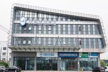 Hanting Premium Hotel Changzhou Hengshanqiao East Bus Terminal