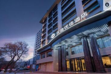 Hanting Premium Hotel Xi Ning Bayi Road Minhang Tower