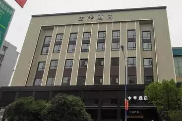 Ji Hotel Huangshi Yangxin Lianhua Lake Park