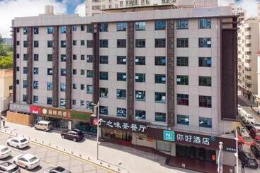 Nihao Hotel Huaian University Town