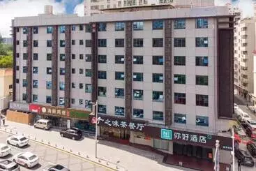 Nihao Hotel Huaian University Town